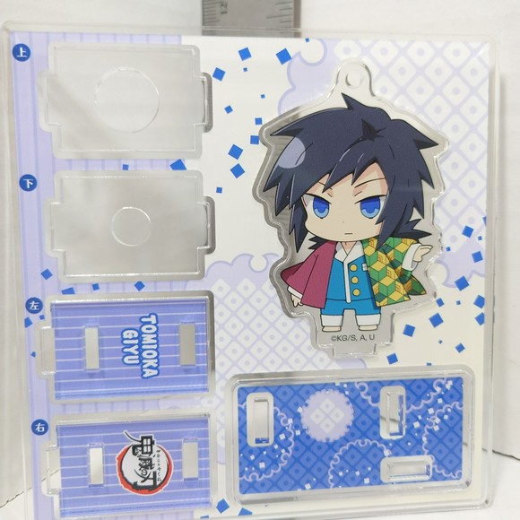 COMPETE SET Demon Slayer Efuorume Pajama Character Ashisutando Acrylic Stand - Picture 5 of 11